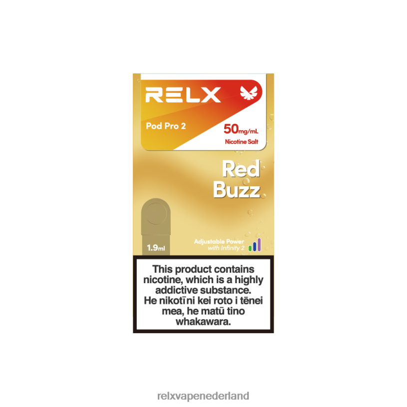 reed buzz redbull