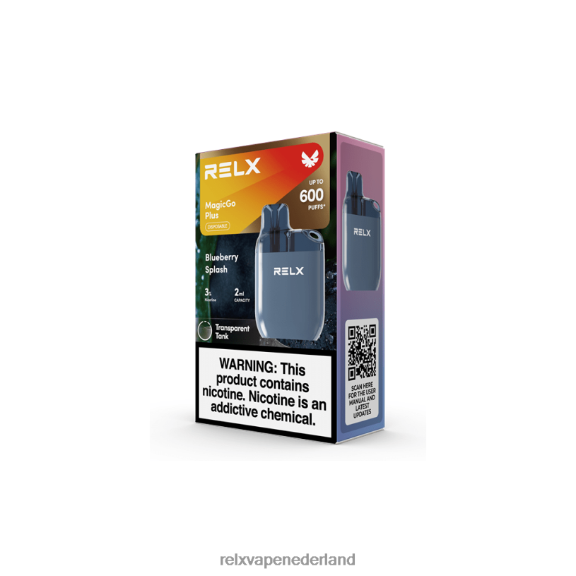 RELX MagicGo plus sa600 bosbessen plons PHRB53 RELX Amsterdam